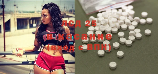 соль ск Наволоки