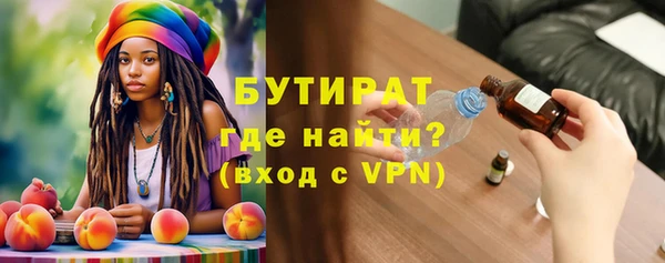 соль ск Наволоки