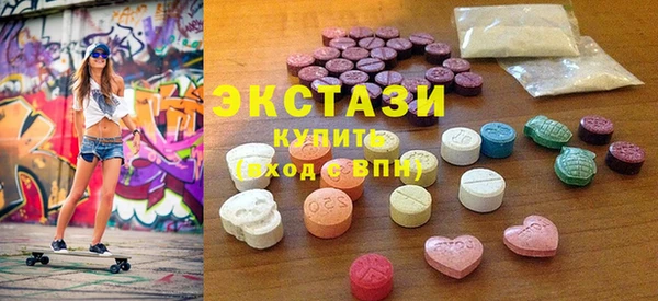 2c-b Навашино