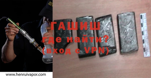 соль ск Наволоки