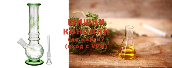 спиды Надым