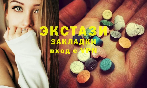 прущая мука Абинск