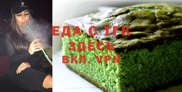 соль ск Наволоки