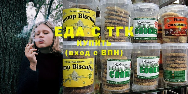 гашик Абдулино