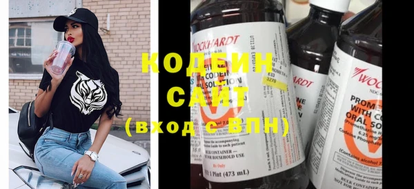 спиды Надым