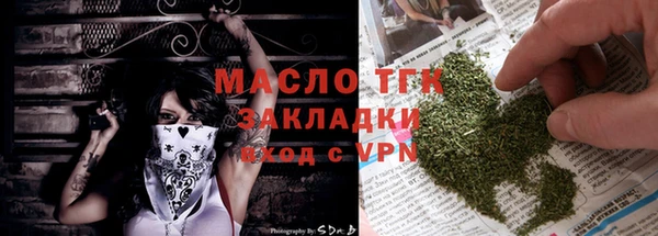 спиды Надым