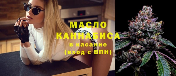 гашик Абдулино