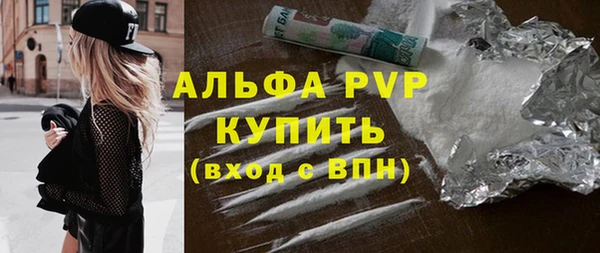 гашик Абдулино