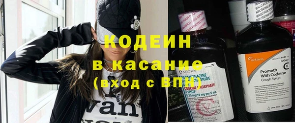 гашик Абдулино