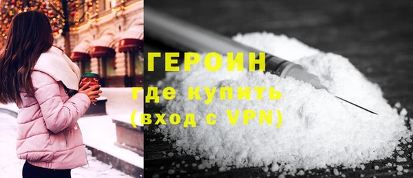 гашик Абдулино