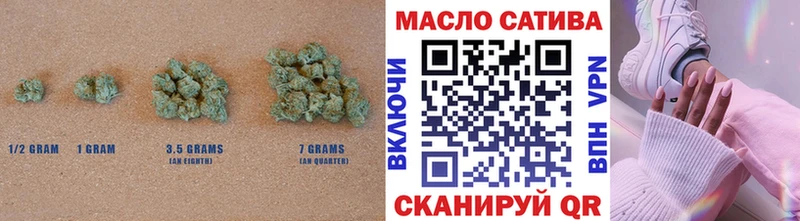 Дистиллят ТГК Wax  Анадырь 