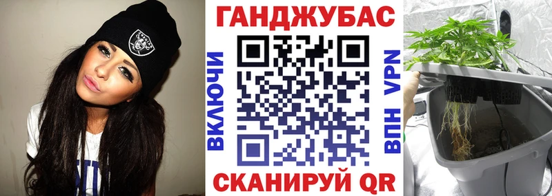 МАРИХУАНА сатива  Анадырь 